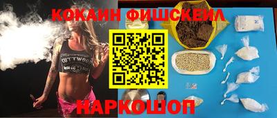mix Малоярославец