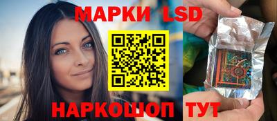 jwh Малгобек