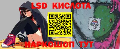 кокаин премиум Мариинск