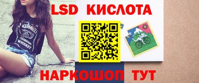 mix Малоярославец