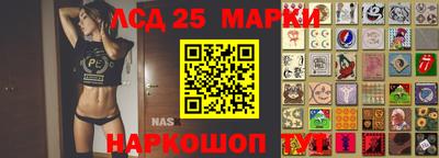 кокаин премиум Мариинск