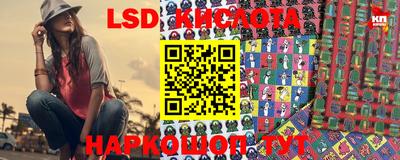 mix Малоярославец