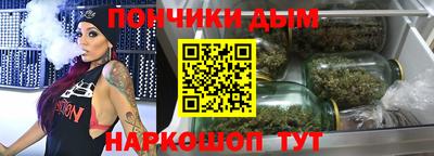 jwh Малгобек