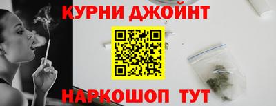кокаин премиум Мариинск