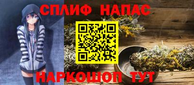 mix Малоярославец