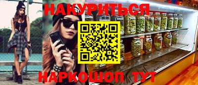 mix Малоярославец
