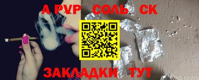 mix Малоярославец