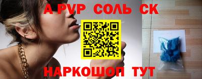 jwh Малгобек