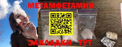 jwh Малгобек