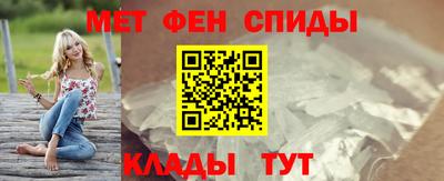 mix Малоярославец