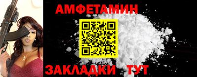 mix Малоярославец
