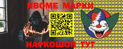 mix Малоярославец