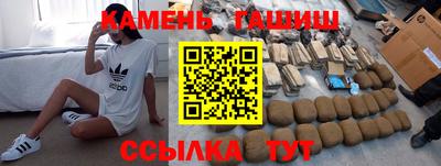jwh Малгобек