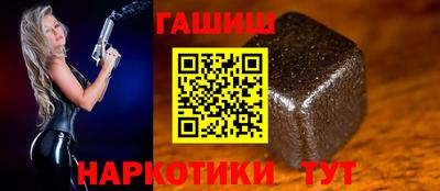 jwh Малгобек