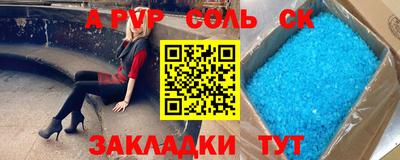 mix Малоярославец