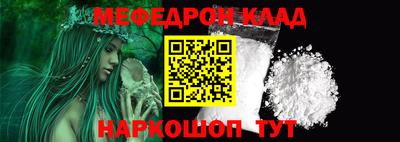 mix Малоярославец