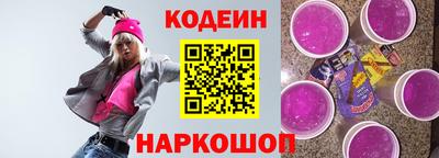 mix Малоярославец