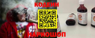 mix Малоярославец