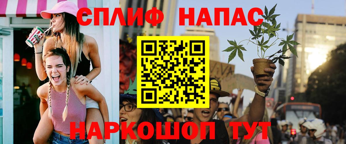 Каннабис VHQ  МАРИХУАНА семена  Каннабис VHQ  Фролово  МАРИХУАНА AK-47  Вход с VPN 